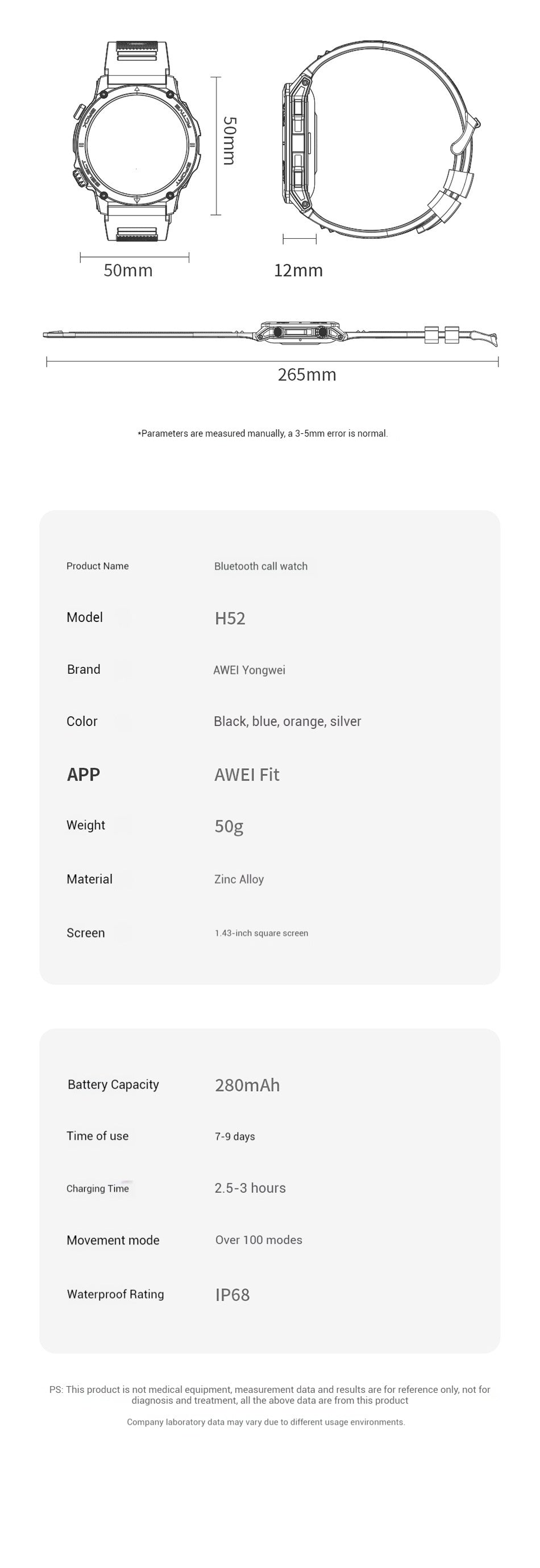 AWEI H52 AMOLED Smartwatch