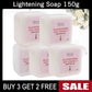 AILKE Whitening Skin Care Set Glutathione & Vitamin C