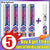 Restore normal tendons and veins, no pain