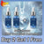 Hair Growth & Anti-Hair Loss Serum Scalp Nutrition