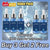 Hair Growth & Anti-Hair Loss Serum Scalp Nutrition
